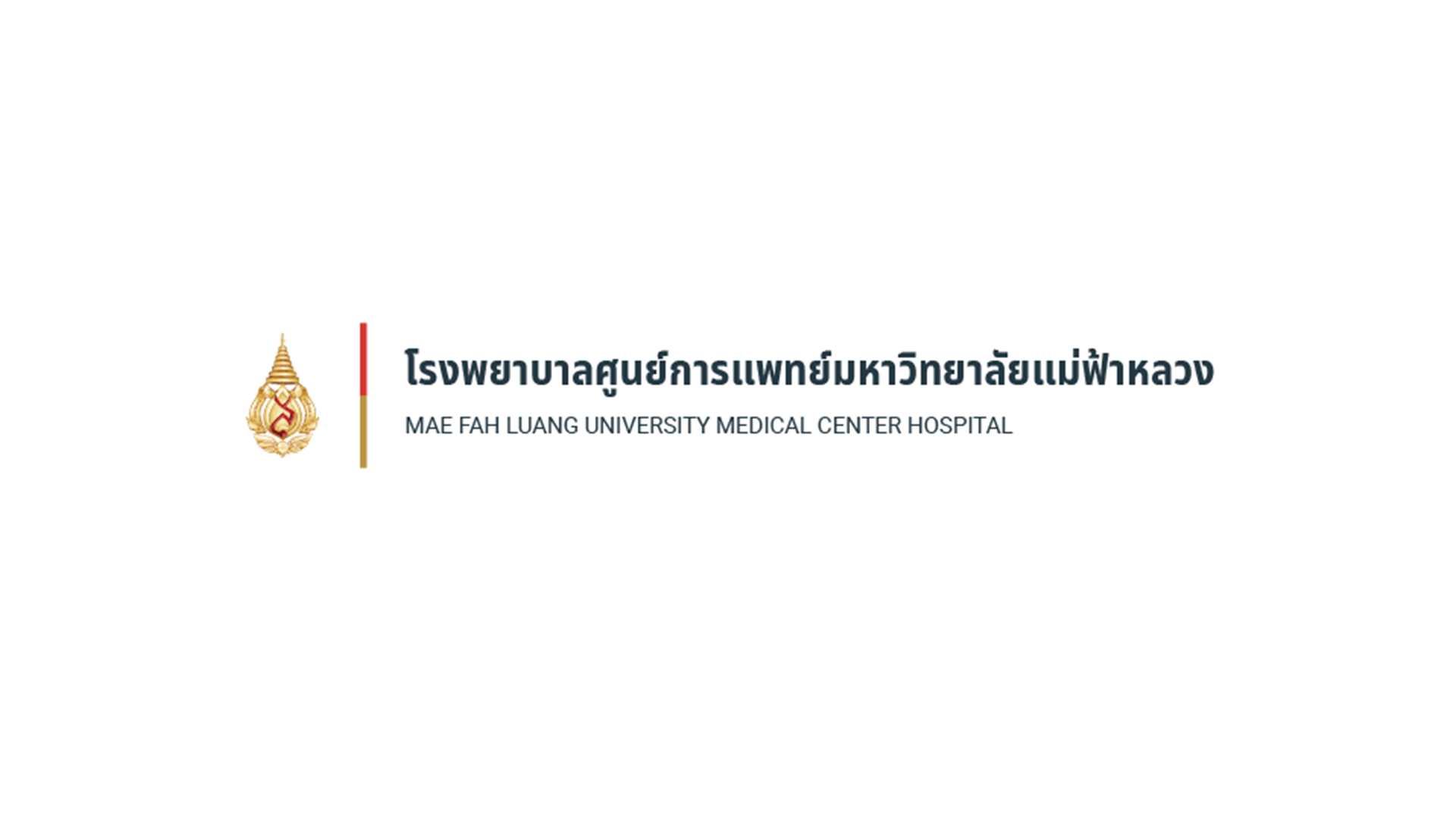 ชี้แจ้งแบบฟอร์มเกี่ยวกับการเสนอซื้อ วันที่ 16 ก.ค.67